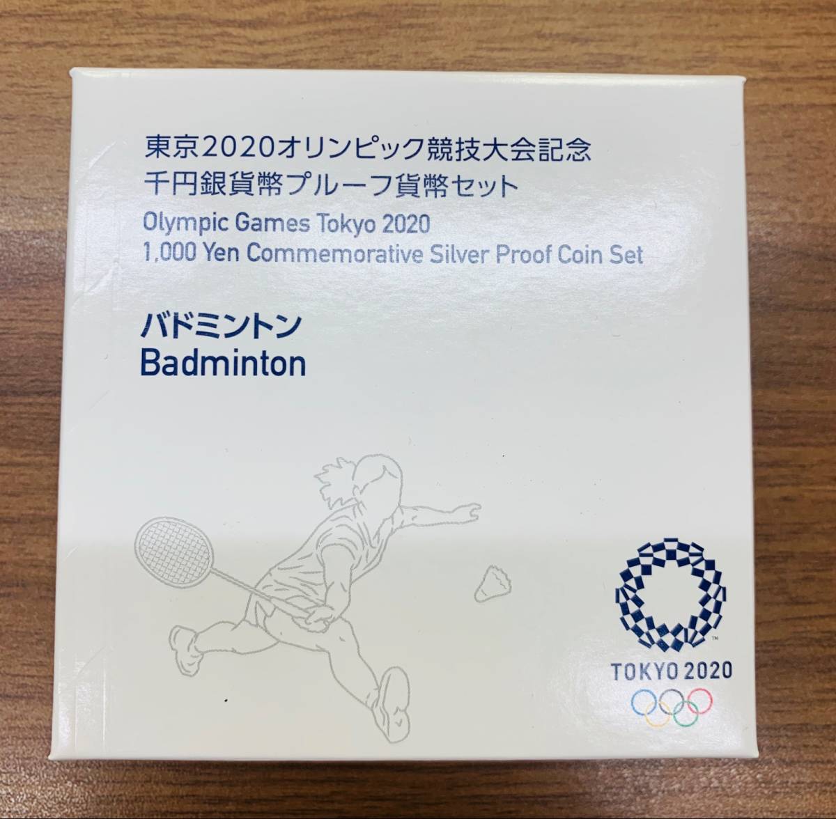 Rainbow Been Since You YOU GONE BEEN - SINCE [輸入盤] Gone: メルカリ : ミュージック you Deezer
