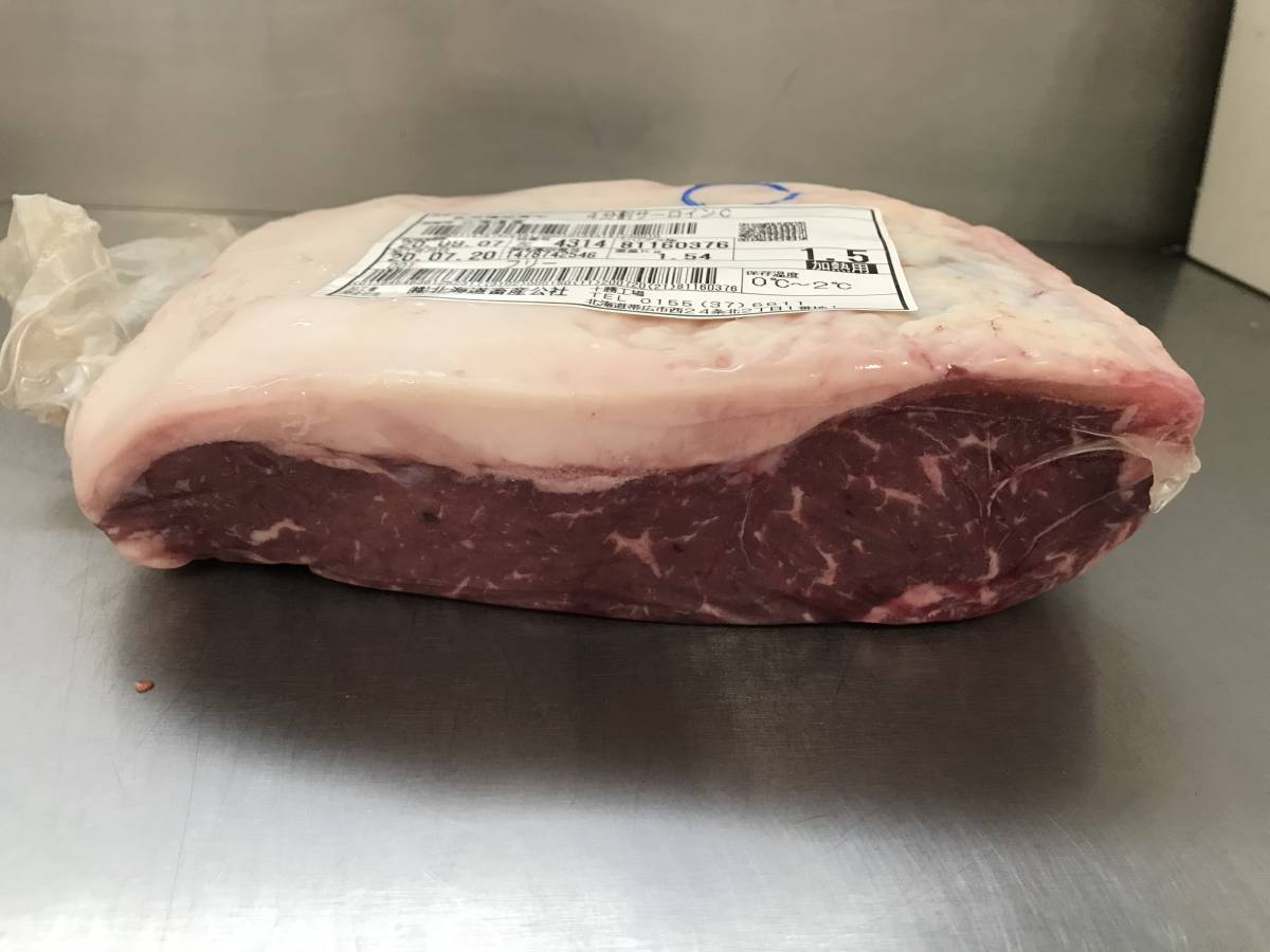 ③《訳あり》十勝産牛サーロイン　ブロック　１５４０ｇ　十勝牛肉　サーロイン　塊肉　業務用　同日落札で同梱可能　１円 黒毛和種牛サーロインブロック 経産 ３０８０g ブロック 訳あり》十勝産牛サーロインＡ ステーキ
