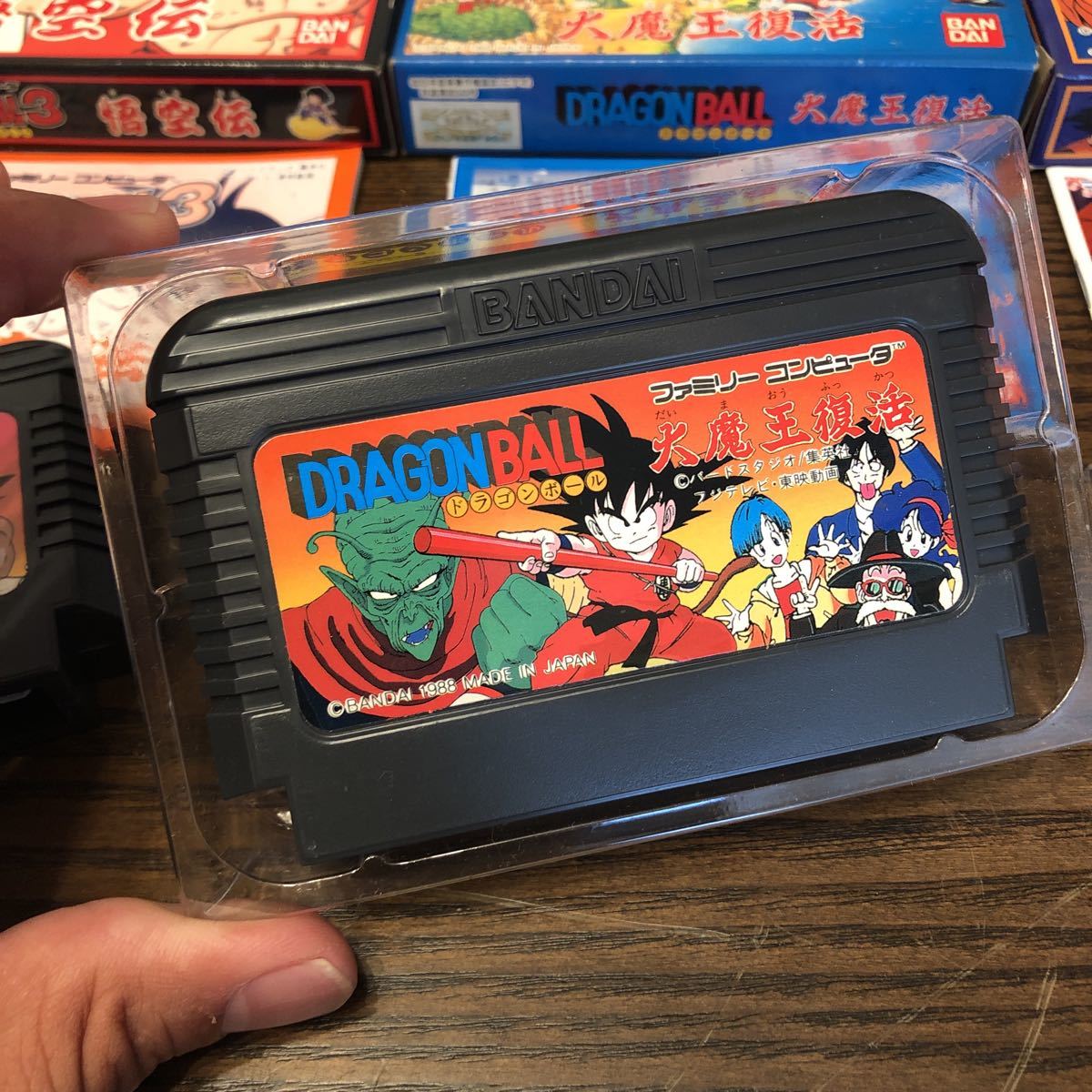 最安値 Fc ドラゴンボール 大魔王復活 悟空伝 2本 Mbjuturu Org