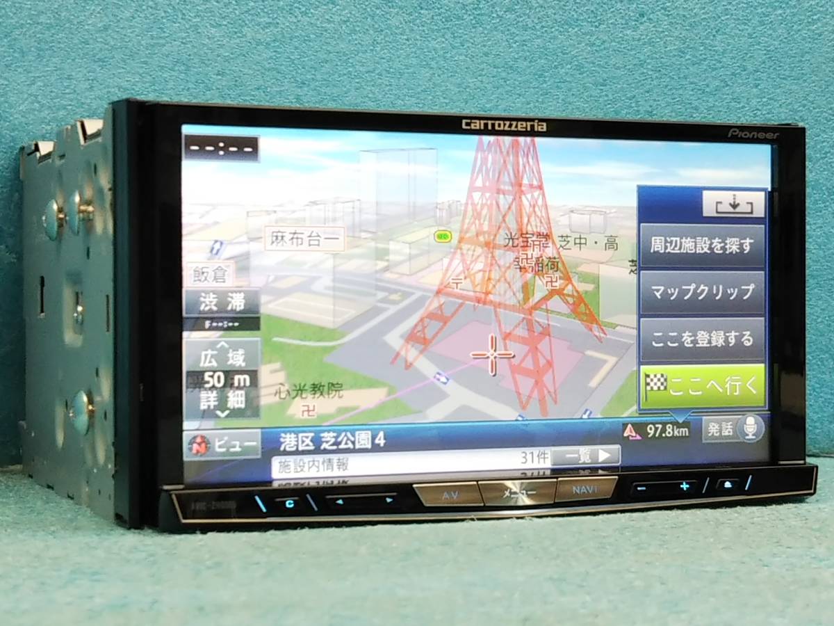 AVIC-ZH0009zp HDDナビ　地図データ2018年 車 AVIC-ZH0009zp HDDナビ 地図データ2018年