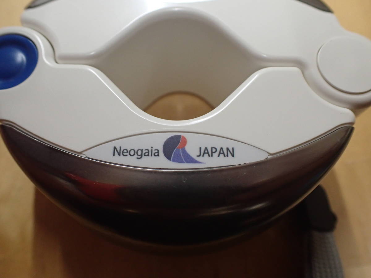 R/H2』テラファイト コスモ TERAFIGHT COSMO Neogaia JAPAN ゼロ磁場