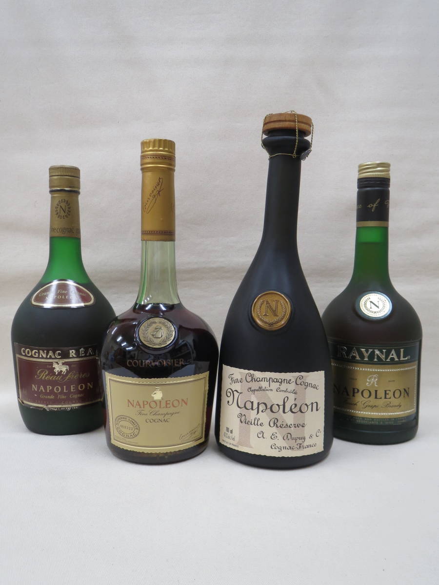 古酒未開封 COGNAC CAMUS XO☆700ml 【公式通販】