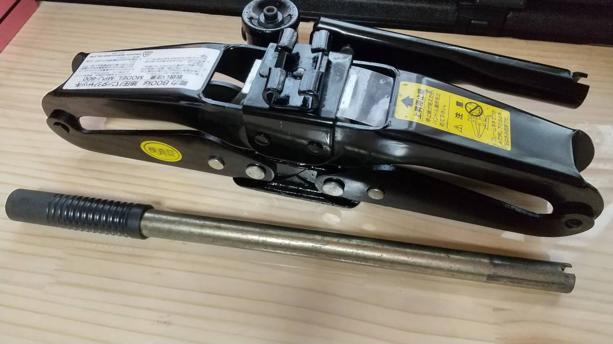 KYBシザースジャッキをご使用中の方へ。 | 今日の出来事 | コクピット