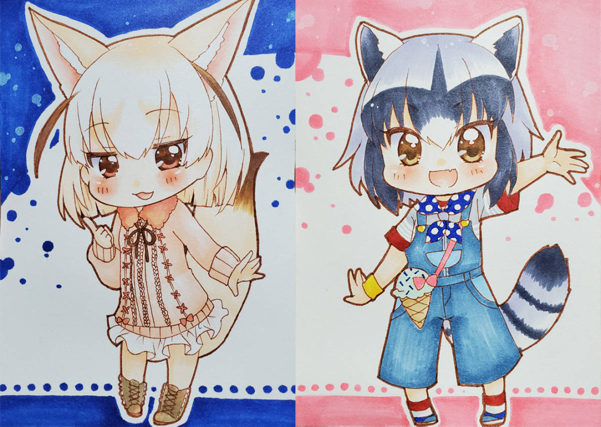 手描き同人イラスト けものフレンズ アライさん フェネック ２枚組 手描きイラスト 売買されたオークション情報 Yahooの商品情報をアーカイブ公開 オークファン Aucfan Com
