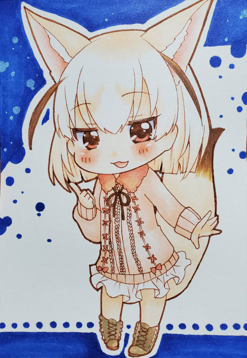 手描き同人イラスト けものフレンズ アライさん フェネック ２枚組 手描きイラスト 売買されたオークション情報 Yahooの商品情報をアーカイブ公開 オークファン Aucfan Com