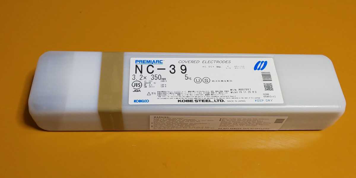 NC-39 神戸製鋼 ( KOBELCO ) - アーク溶接棒 NC39 神戸製鋼所 3.2 