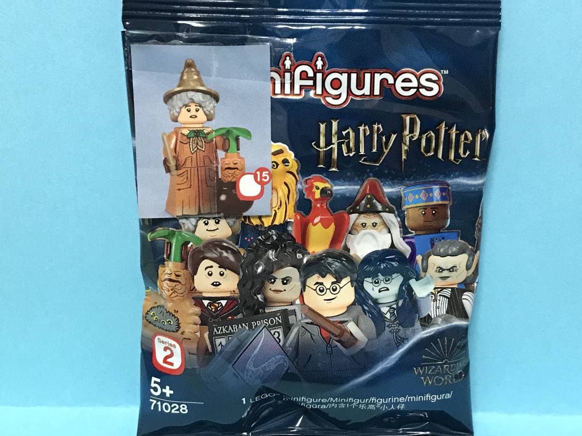 Lego レゴ Harry Potter ハリーポッター ミニフィギュア シリーズ 2 No 15 ポモーナ スプラウト レゴ ハリー ポッター 売買されたオークション情報 Yahooの商品情報をアーカイブ公開 オークファン Aucfan Com