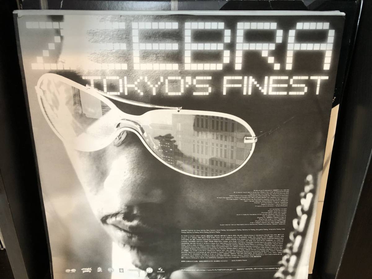 ZEEBRA TOKYO'S FINEST 2LP Zeebra – Tokyo's Finest – 2 x Vinyl (LP