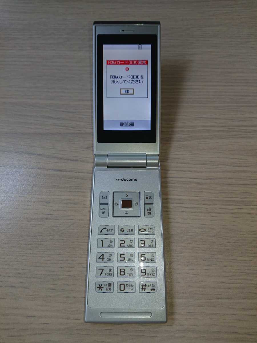 SONY FOMA SO906i 価格比較 - 価格.com docomo ドコモ FOMA SO706i