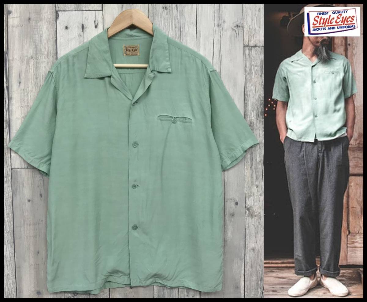 Style Eyes スタイルアイズ TOYO 東洋 SE37803 RAYON BOWLING SHIRT 