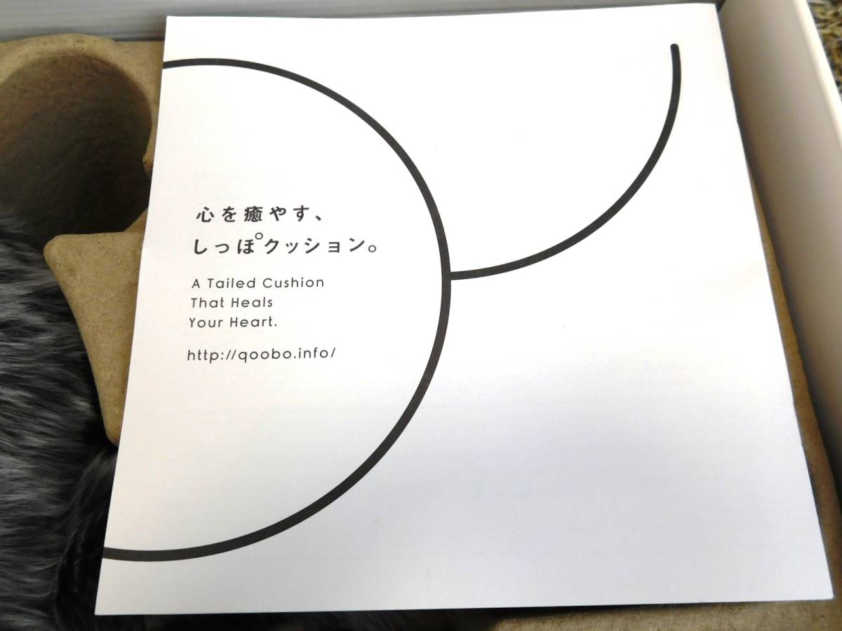 wowaka アンハッピーリフレイン 2枚組 - アルバム CD レンタルアップ 「アンハッピーリフレイン」wowaka 特典CD + アンハッピーリフレイン2枚組 新品ケース交換済み CD2枚組 .: 「wowaka Unhappy