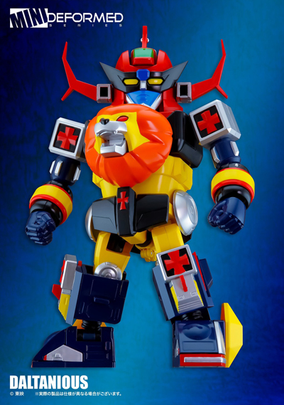 ダルタニアス 未来ロボ MINI 04 ミニディフォルメ DEFORMED ACTION