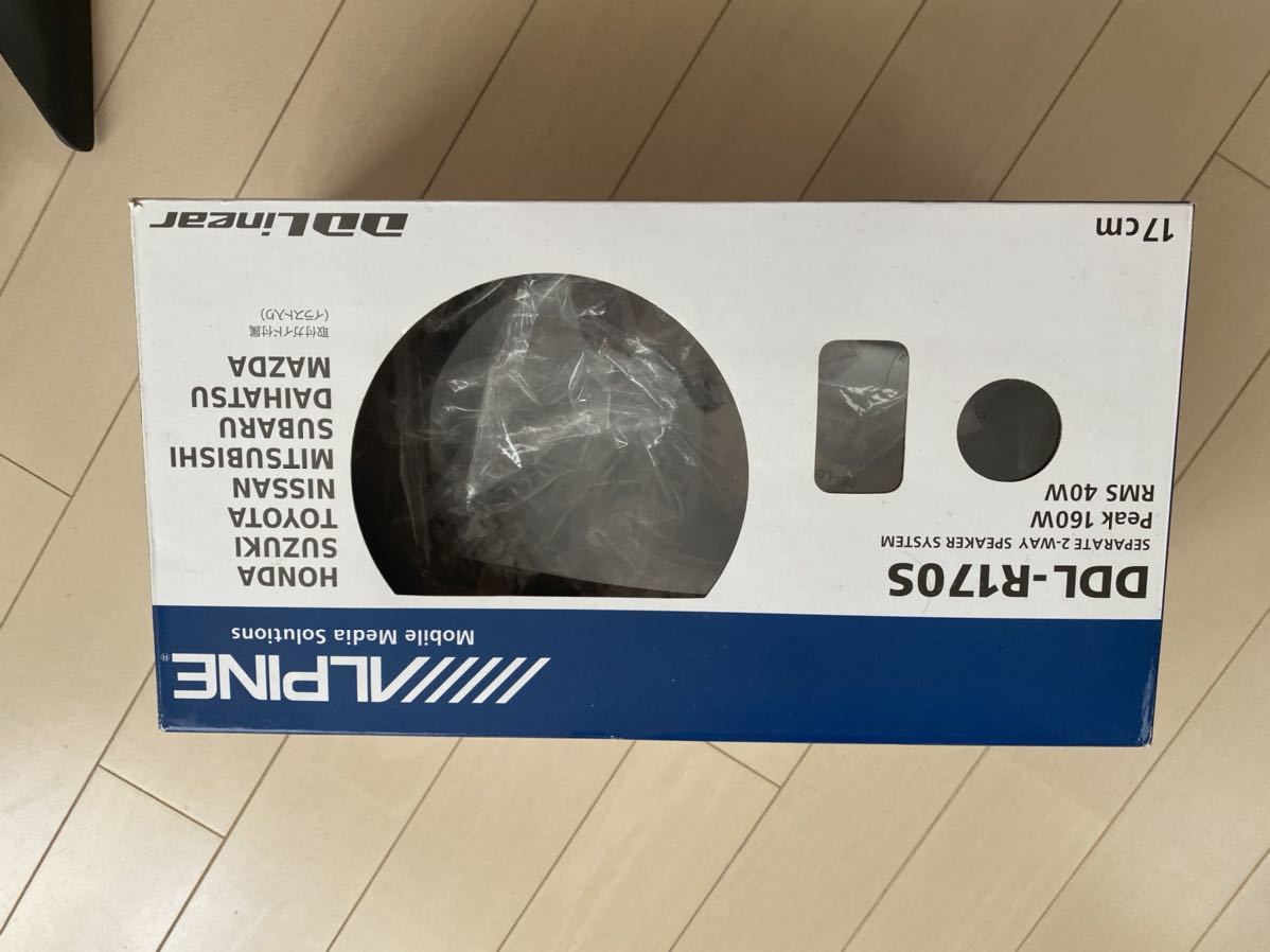 ESPLINK 清水義久 気功継続プログラム フェーズI フェーズII セット