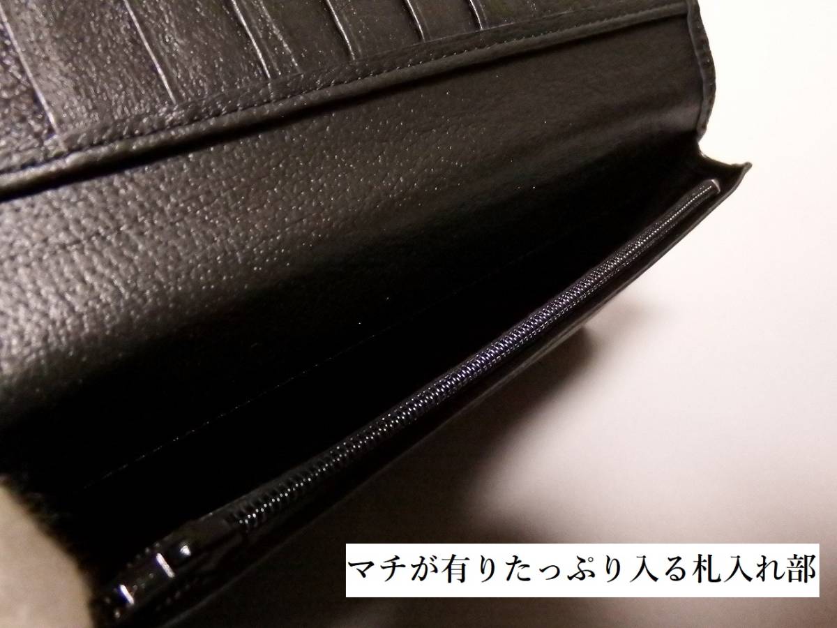 新品 決算特価！ 最高級 国産 桐箱入り 印伝 かぶせ蓋 長財布 白漆 菱菊 | 桐箱 長財布 かぶせ箱 蓋あり 別珍化粧箱・桐箱