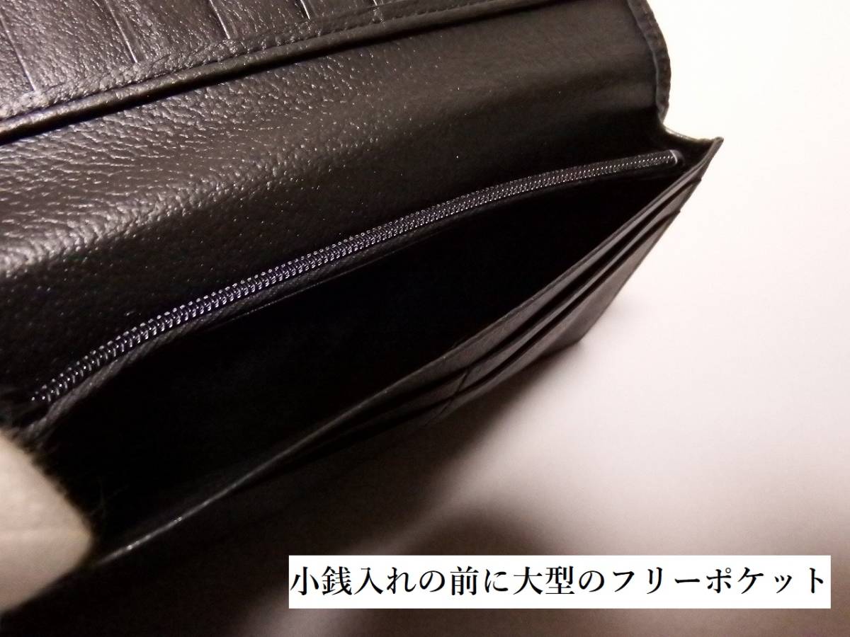 新品 決算特価！ 最高級 国産 桐箱入り 印伝 かぶせ蓋 長財布 白漆 菱菊 | 桐箱 長財布 かぶせ箱 蓋あり 別珍化粧箱・桐箱