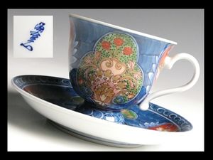 館林源右衛門のYahoo!オークション(旧ヤフオク!)の相場・価格を見る