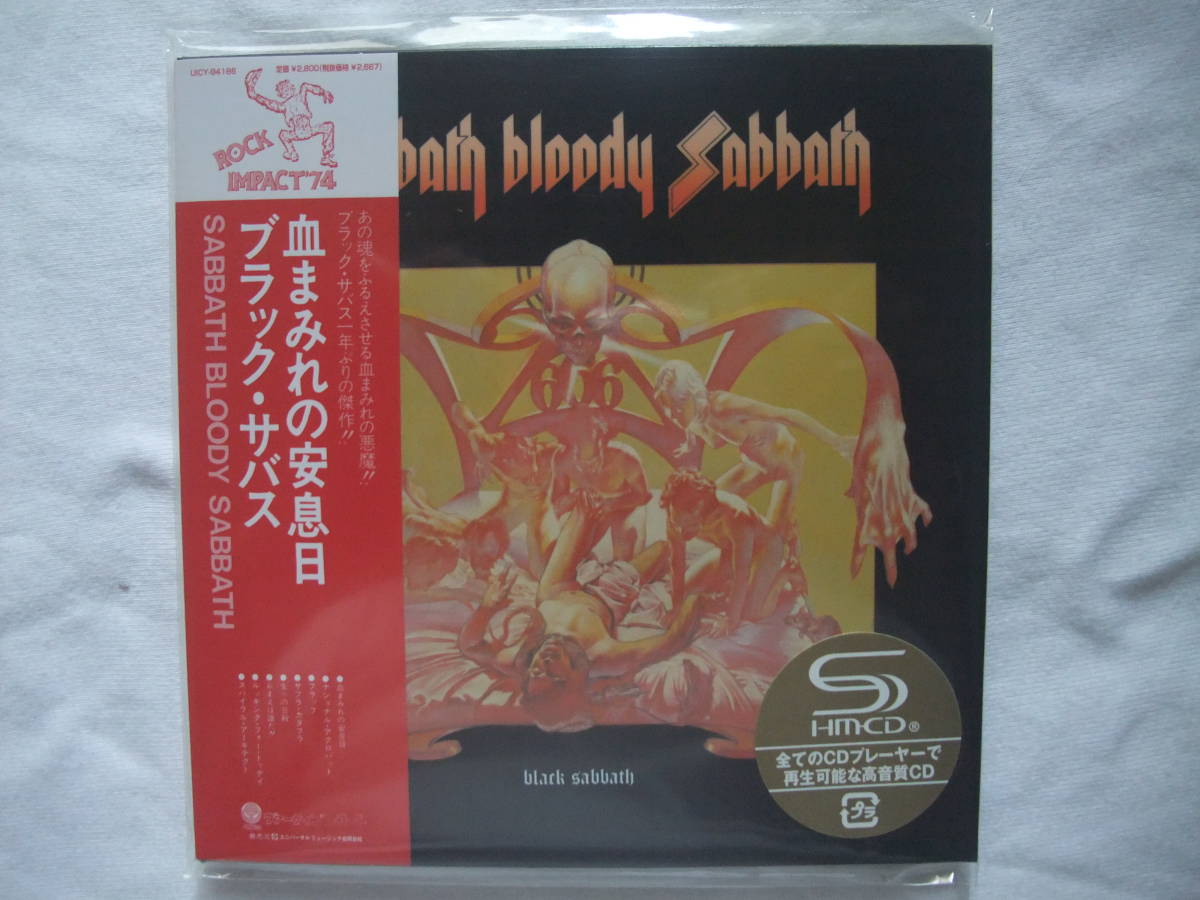 Led Eternal Zeppelin ZEPPELIN LED ETERNAL Magic⁄明日なき最後の暴走