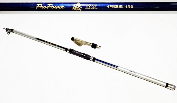 Marine Propower 磯dx 4号遠投 450 磯竿 磯釣り 飲ませ釣り 泳がせ釣り カゴ釣り マダイ 大グレ ヒラマサ メジロ 青物 夜釣り 磯竿 売買されたオークション情報 Yahooの商品情報をアーカイブ公開 オークファン Aucfan Com