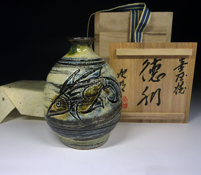 金城次郎　徳利　人間国宝 陶酔】 人間国宝・金城次郎 壷屋焼徳利 【公式通販】