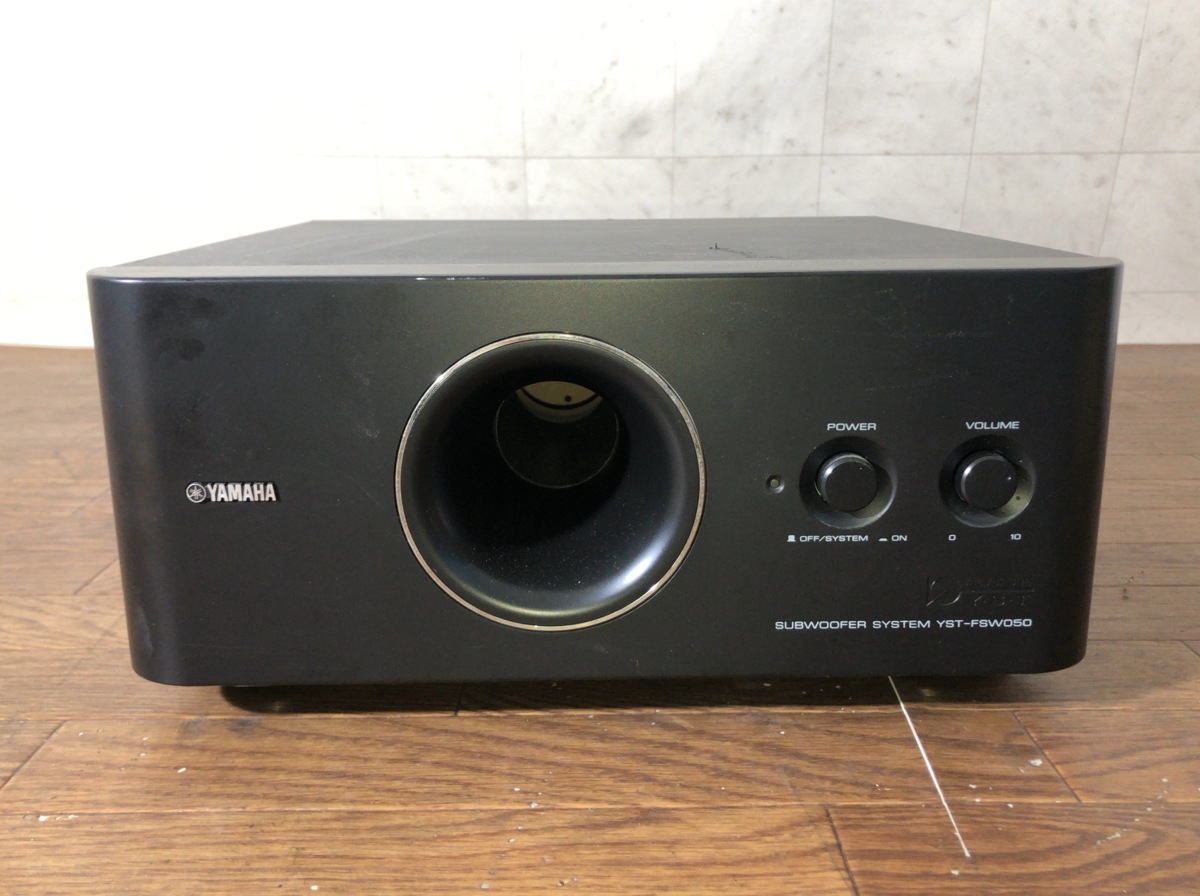 YST-FSW050 Yamaha - Subwoofer Powered eBay Home Tested &amp