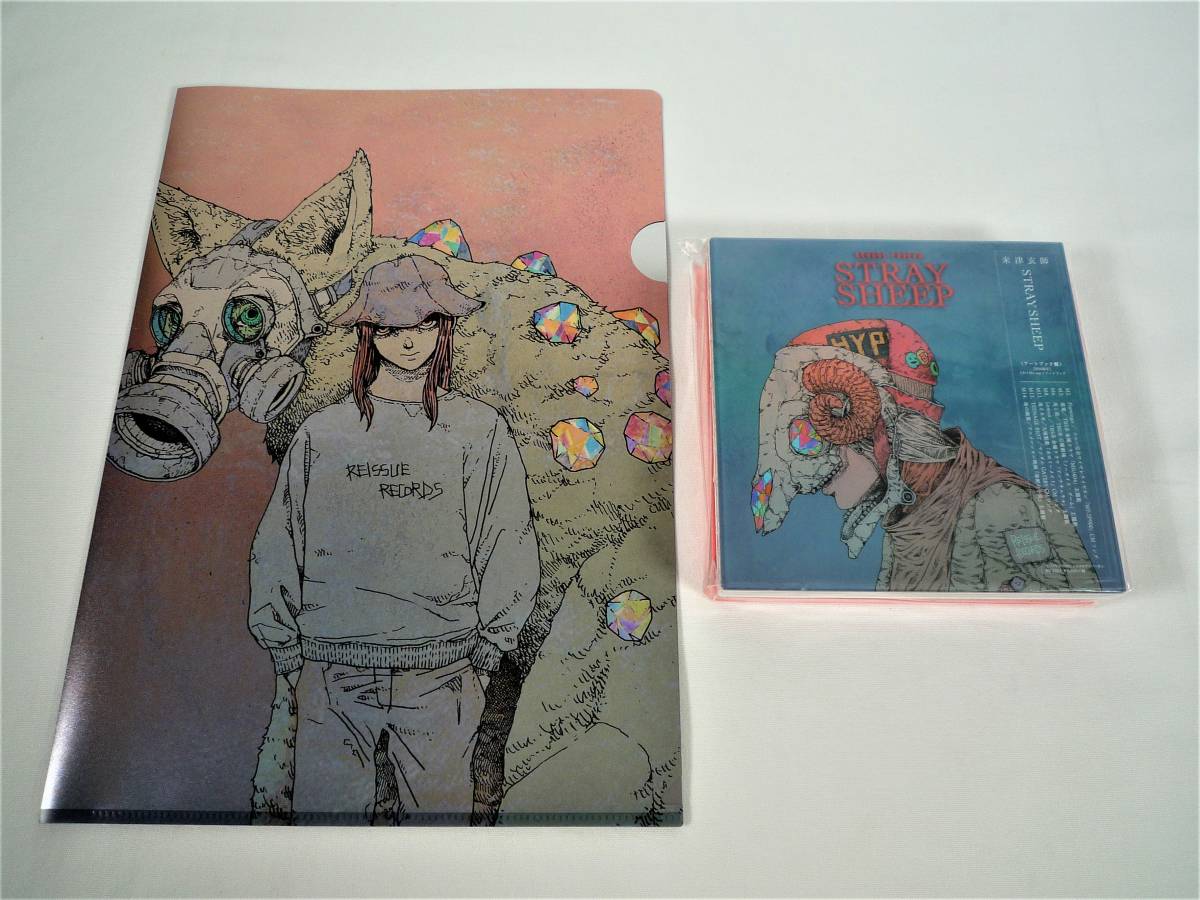 STRAY SHEEP : 米津玄師 | - SHEEP(初回限定 Book Art 中古CD + 