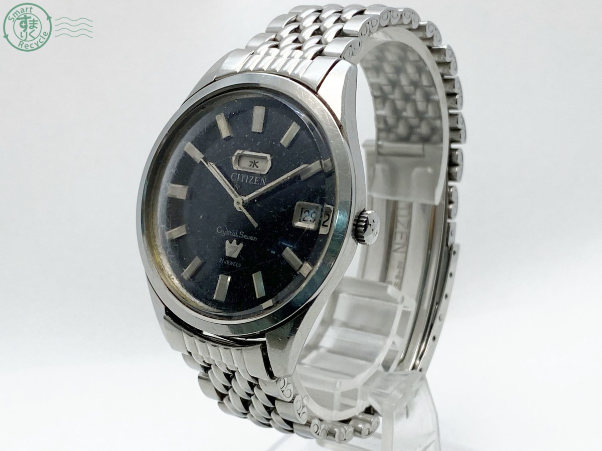 CITIZEN Auto Dater 25石 51310-Y 自動巻き OH済 N10277 CITIZEN 