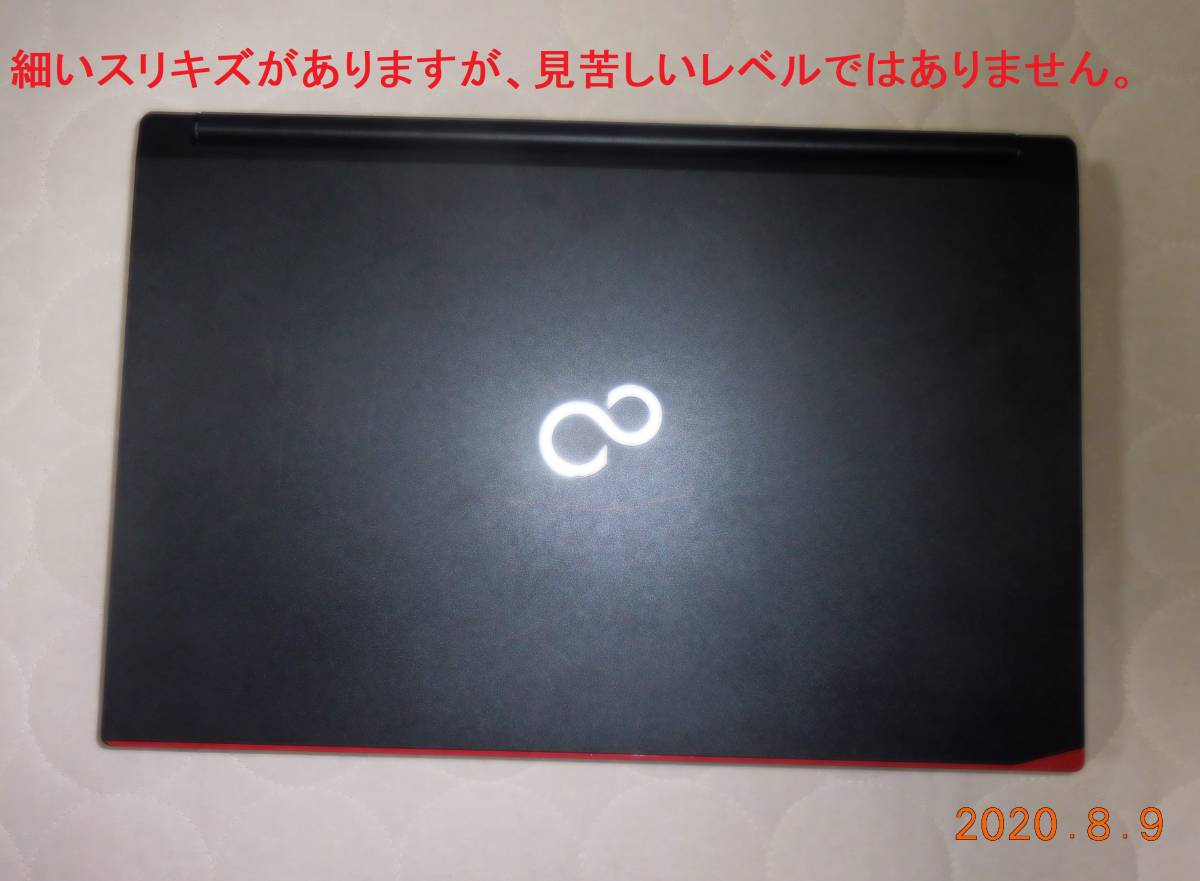 新品SSD240GB(空188GB)/富士通LIFEBOOK A573/G/Win10Pro/CPUi5/DVD-RW/メモリ8GB /ワイヤレスマウス/無線LAN/電源アダプタ/DVDディスク_4