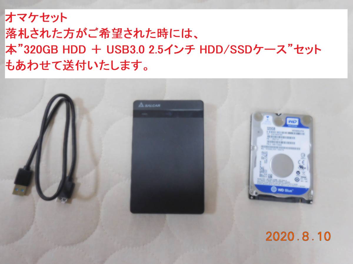 新品SSD240GB(空188GB)/富士通LIFEBOOK A573/G/Win10Pro/CPUi5/DVD-RW/メモリ8GB /ワイヤレスマウス/無線LAN/電源アダプタ/DVDディスク_9