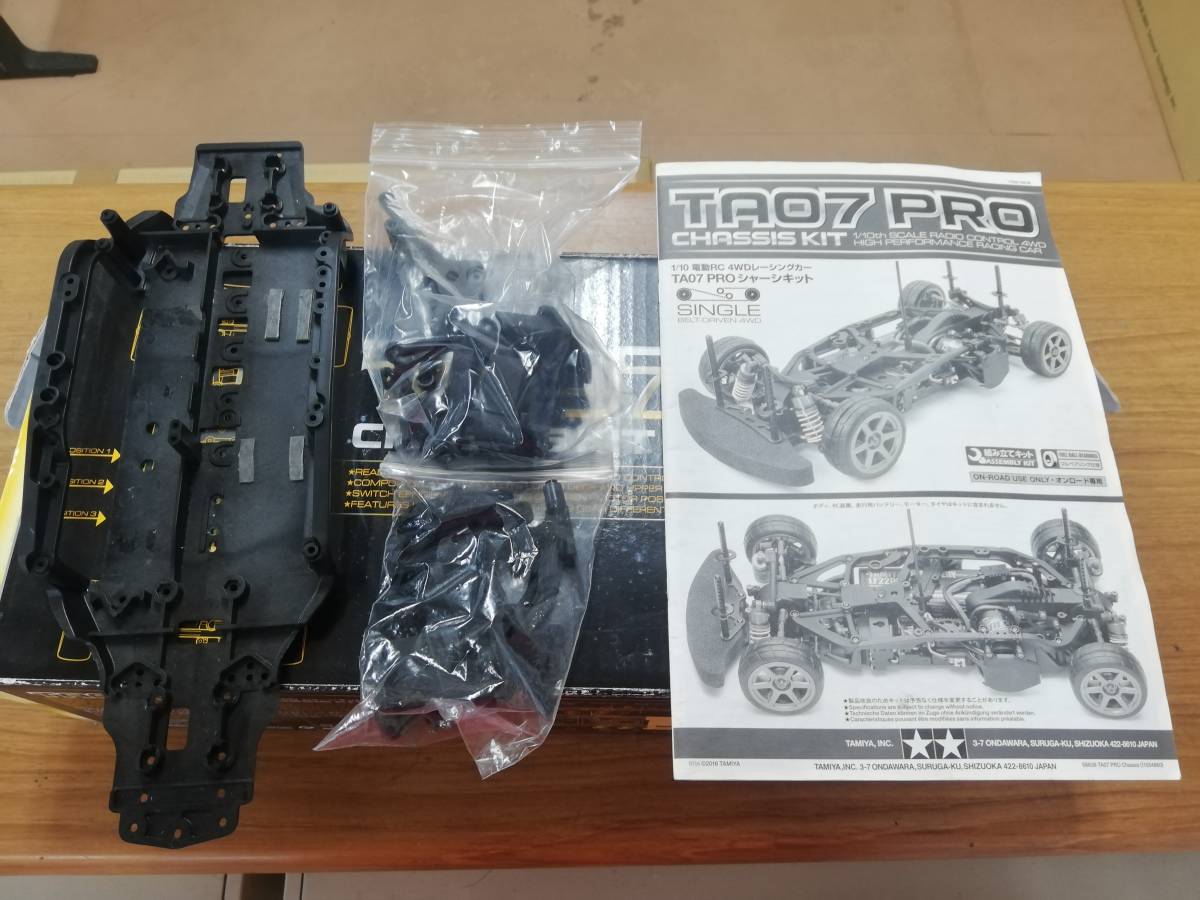 TA07 PRO Tamiya タミヤ Yahoo!オークション 訳あり オプション多数 r