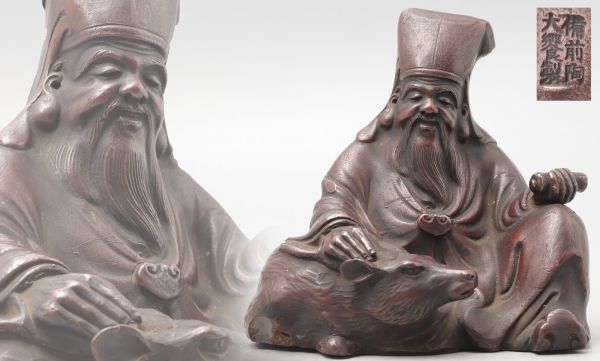 HOT，100%新品 G583. 古美術 備前陶大饗製 款 備前焼 寿老人像 高15cm / 美術品(その他)｜売買されたオークション情報、yahooの商品情報をアーカイブ公開 - オークファン 備前