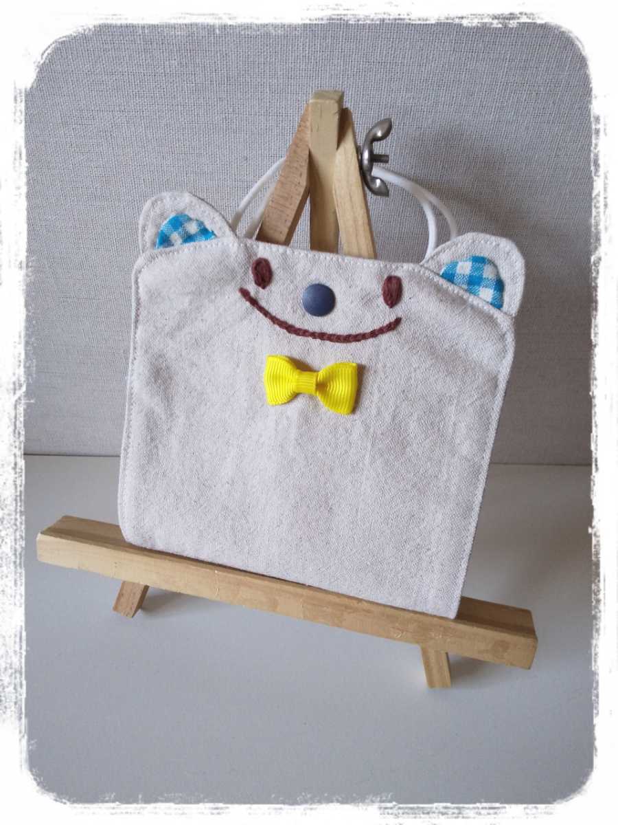 ハンドメイド☆仮置きマスクケース＊にっこりくまさん＊ドット＊ハート刺繍★黄色の蝶ネクタイ＊お顔刺繍＊マスクの一時保管に大活躍！_1
