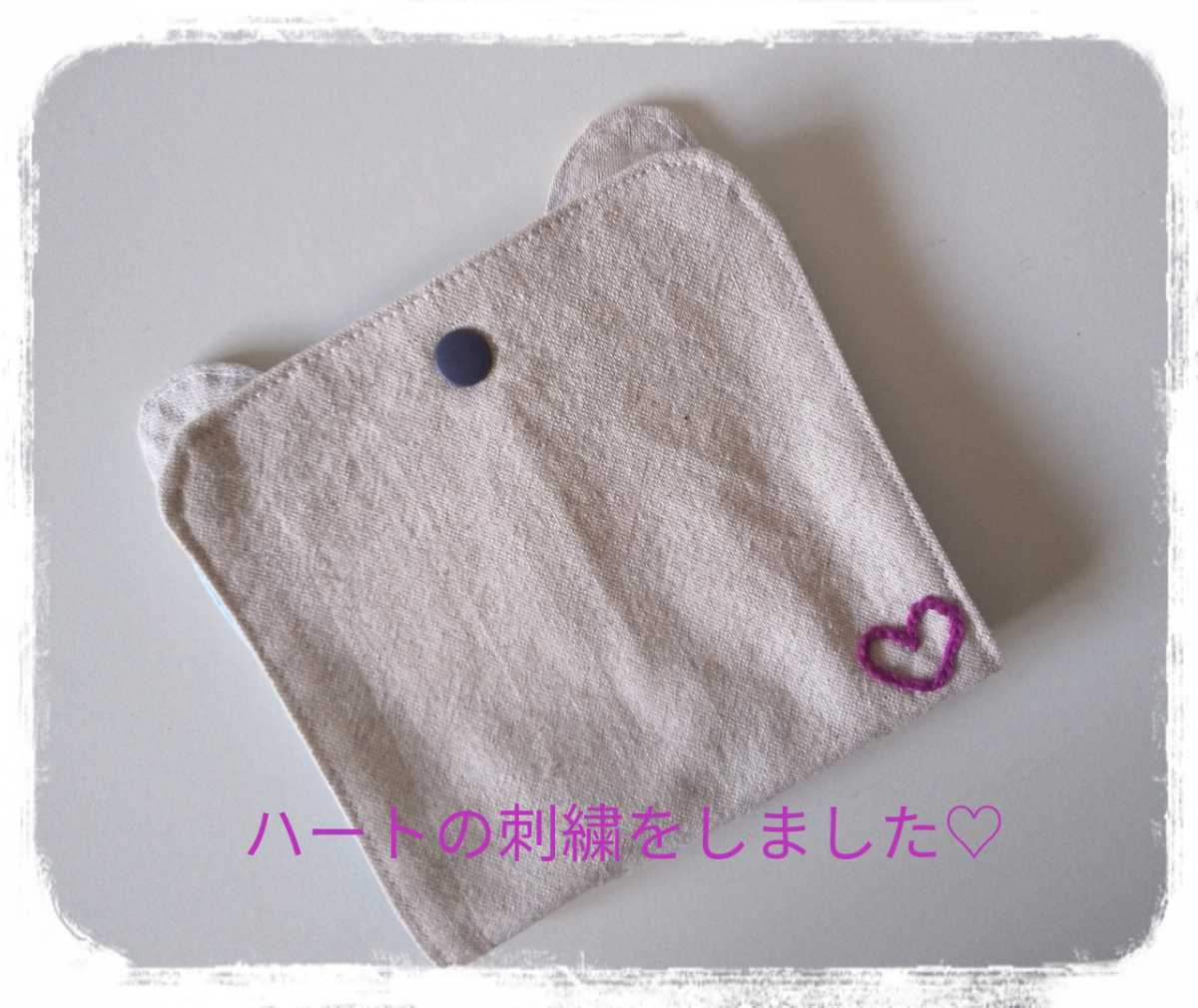 ハンドメイド☆仮置きマスクケース＊にっこりくまさん＊ドット＊ハート刺繍★黄色の蝶ネクタイ＊お顔刺繍＊マスクの一時保管に大活躍！_8