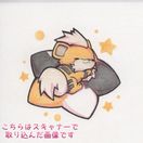 中古 ポケモン ころりんガーディ 自作イラスト の価格をみる モバオク落札相場 オークファン Aucfan Com