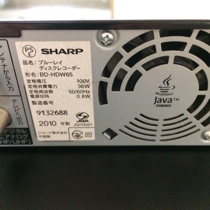 シャープ 500GB 2チューナー ブルーレイレコーダー AQUOS BD-HDW65