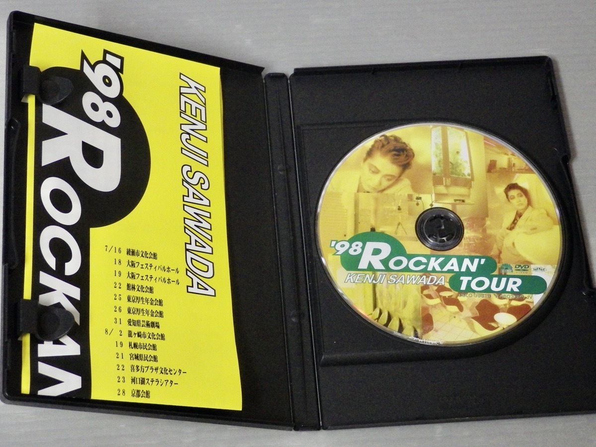 沢田研二DVD 1998ROCKAN'TOUR 【公式通販】