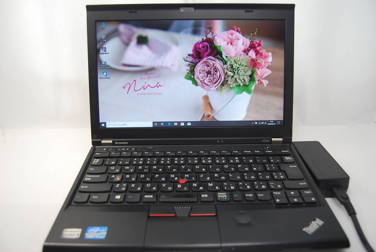 LIFEBOOK 富士通 AH700⁄5A Core - FMV AH700⁄5B ディアルコアCPU M450
