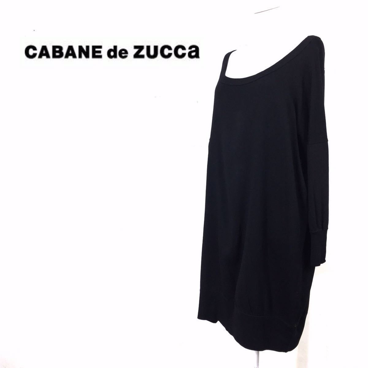 H358 Caban De Zucca カバンド ズッカ チュニック ワンピース Sizem ブラック 黒 無地 日本製 ワンピース ミニ 売買されたオークション情報 Yahooの商品情報をアーカイブ公開 オークファン Aucfan Com