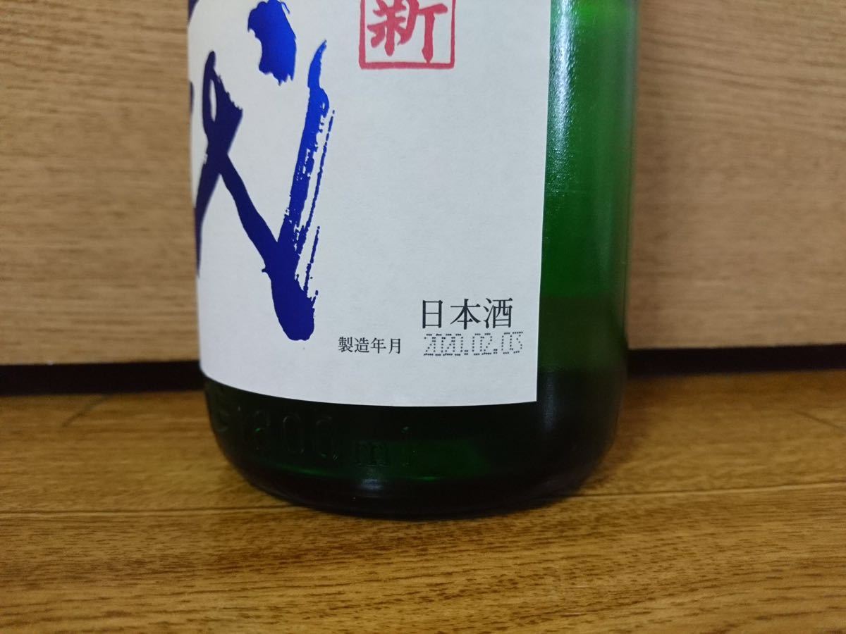【十四代】角新 純米吟醸 出羽燦々1800ml 2020.02_2