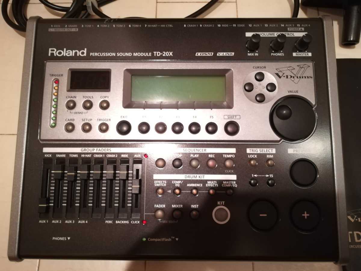 TD-20 V-Drums - 電子ドラム ローランド TD-20KX-S 中古Roland 電子 