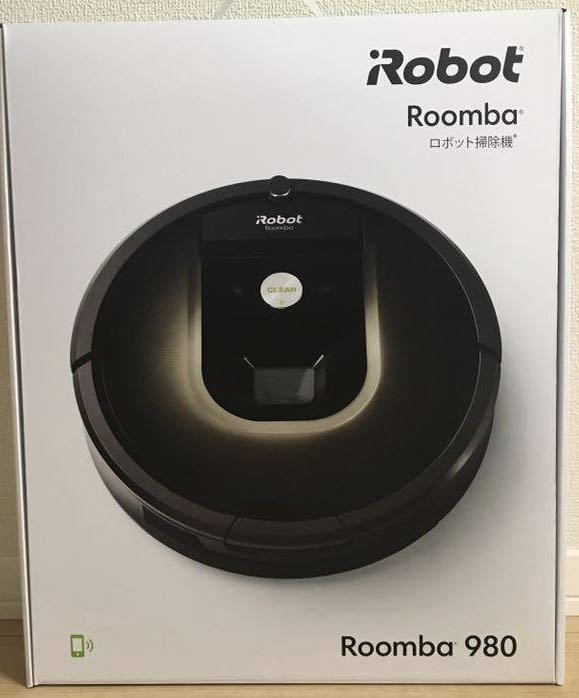 iRobot Roomba ルンバ980 ロボットタイプ 掃除 【公式通販】