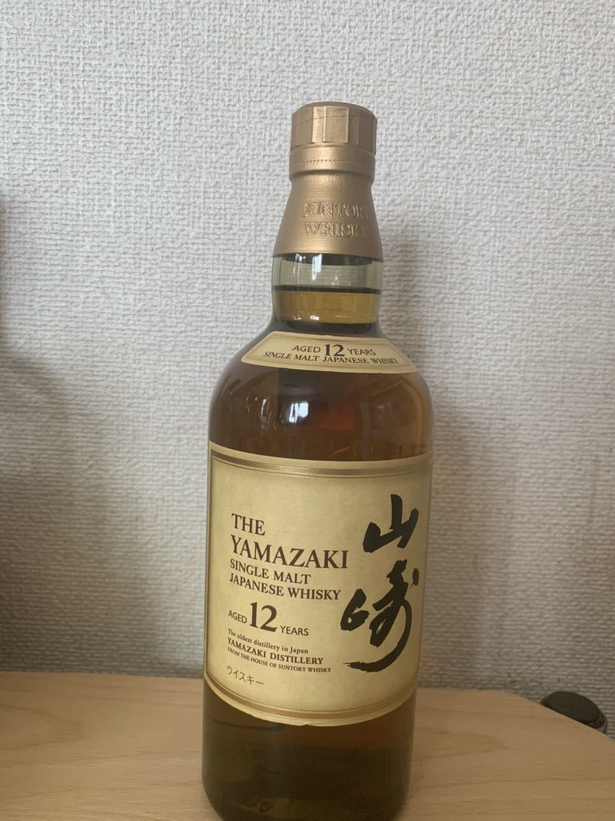 サントリー山崎12年 SUNTORY シングルモルトウイスキー サントリー