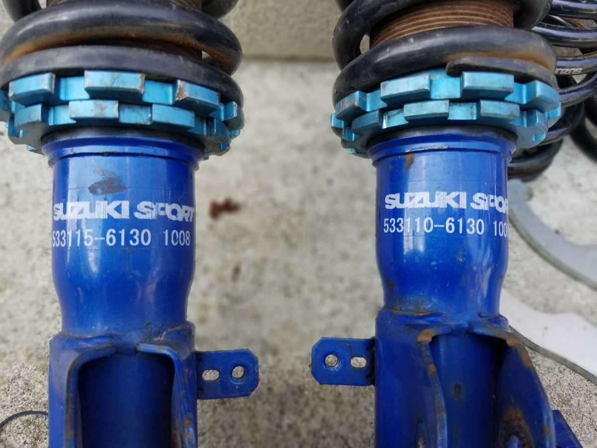 車高調1円 ジャンクsuzukisportスズキスポーツ車高調 減衰調整5段 Mh21sワゴンr4型にて使用 リアショック無し サスペンションキット 一式 売買されたオークション情報 Yahooの商品情報をアーカイブ公開 オークファン Aucfan Com