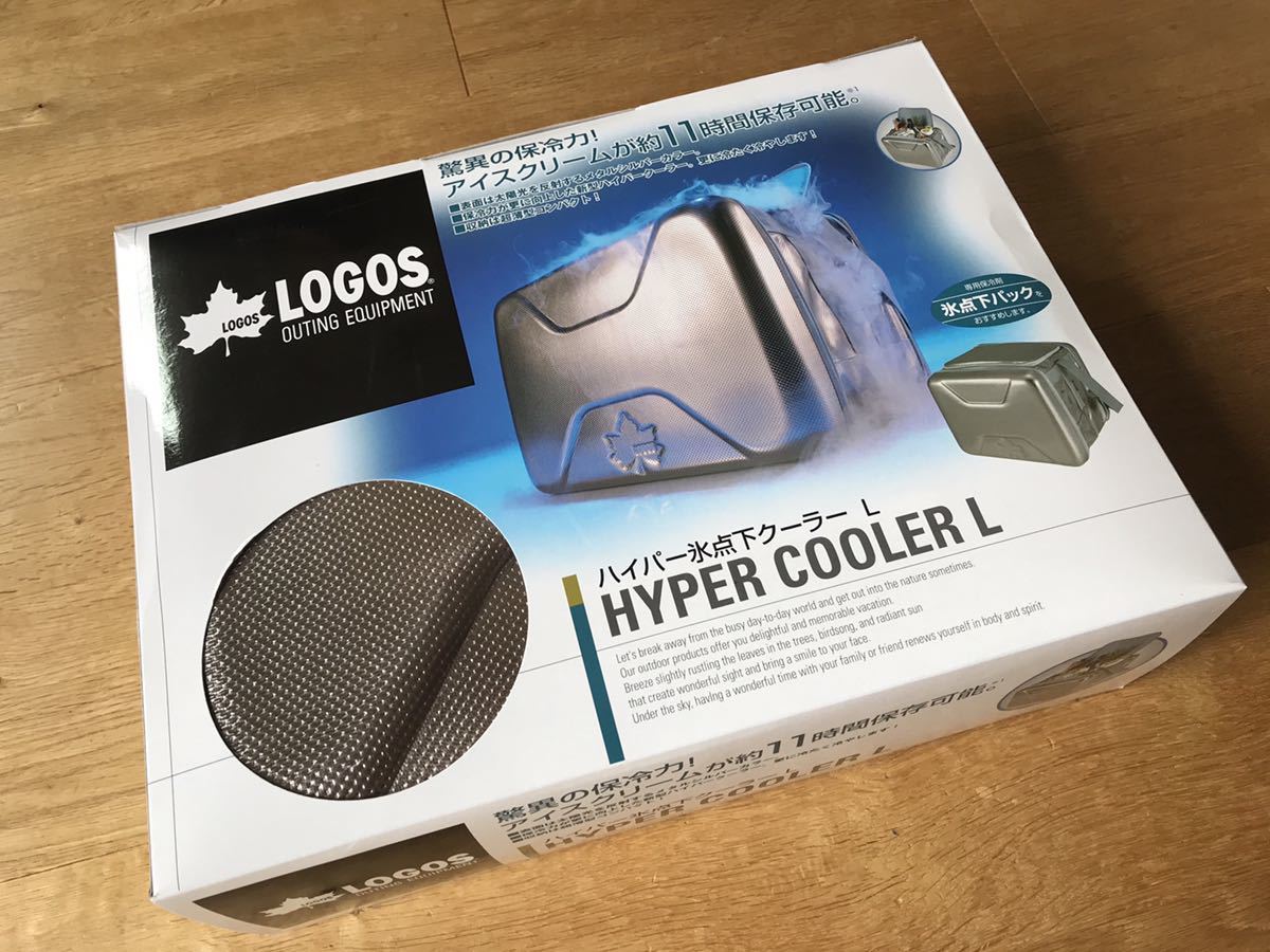 【赤字超特価，定番人気】 LOGOS ロゴス クーラーバック ハイパー氷点下 クーラー Lサイズ 20L クーラーボックス(20L～)｜売買されたオークション情報、yahooの商品情報をアーカイブ公開 - オークファン 20L～