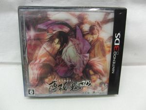 年09月 3ds 薄桜鬼 3dのヤフオク の相場 価格を見る ヤフオク の3ds 薄桜鬼 3dのオークション売買情報は3件が掲載されています