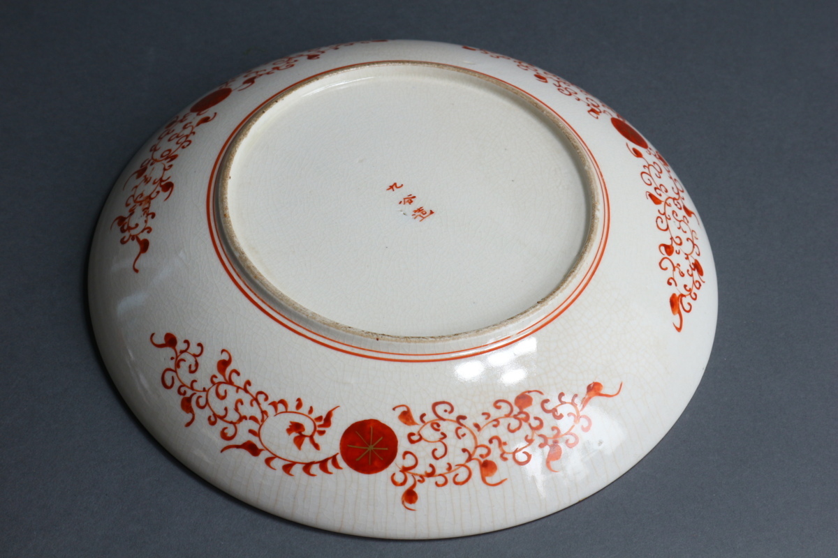 人気SALE，新作】 明治時代 九谷焼 色絵人物図八寸皿 / 飾り皿