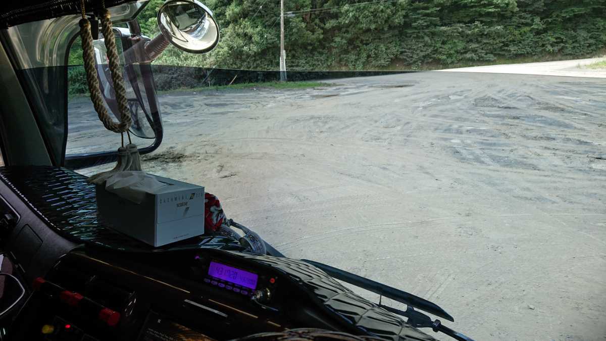 新型FUSOスーパーグレートフロントスクリーン♪ ふそう スーパー 17