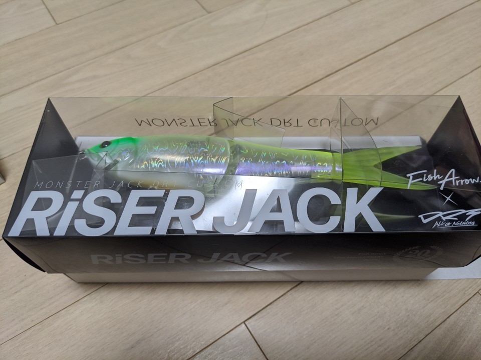 人気セール，お買い得 即日発送可 Fish Arrow &times; DRT RiSER JACK ライザージャック #レモネード(ビッグベイト)｜売買されたオークション情報、yahooの商品情報をアーカイブ公開 - オークファン 淡水