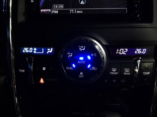 LED打ち替え加工作業】マークX GRX130 GRX133 GRX135 エアコンパネル 