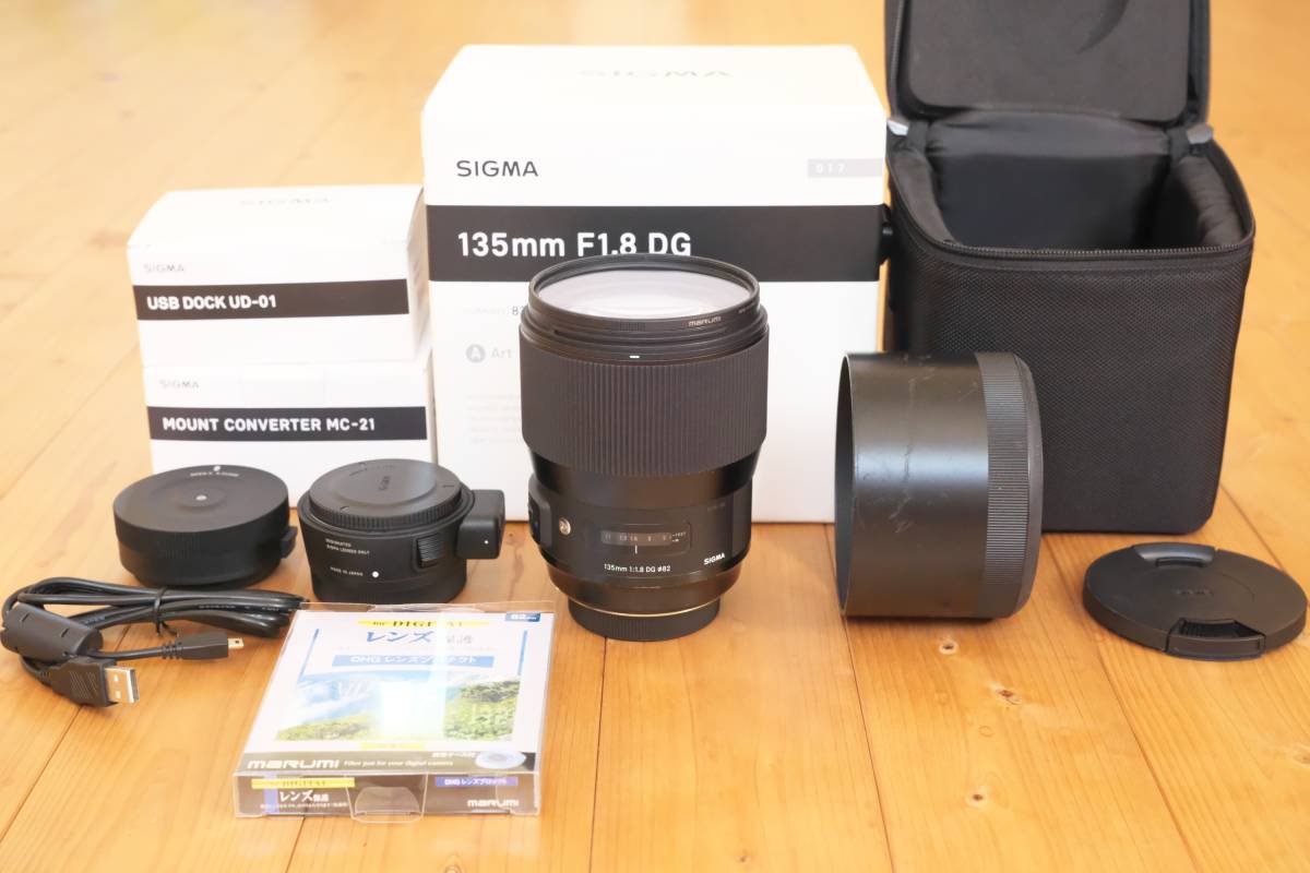 135mm F1.8 DG HSM Art SIGMA 新製品レビュー：SIGMA Art（ソニーE