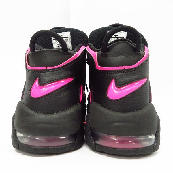 NIKE/ナイキAIR MORE UPTEMPO GS ISLAND GREEN モアアップテンポ 